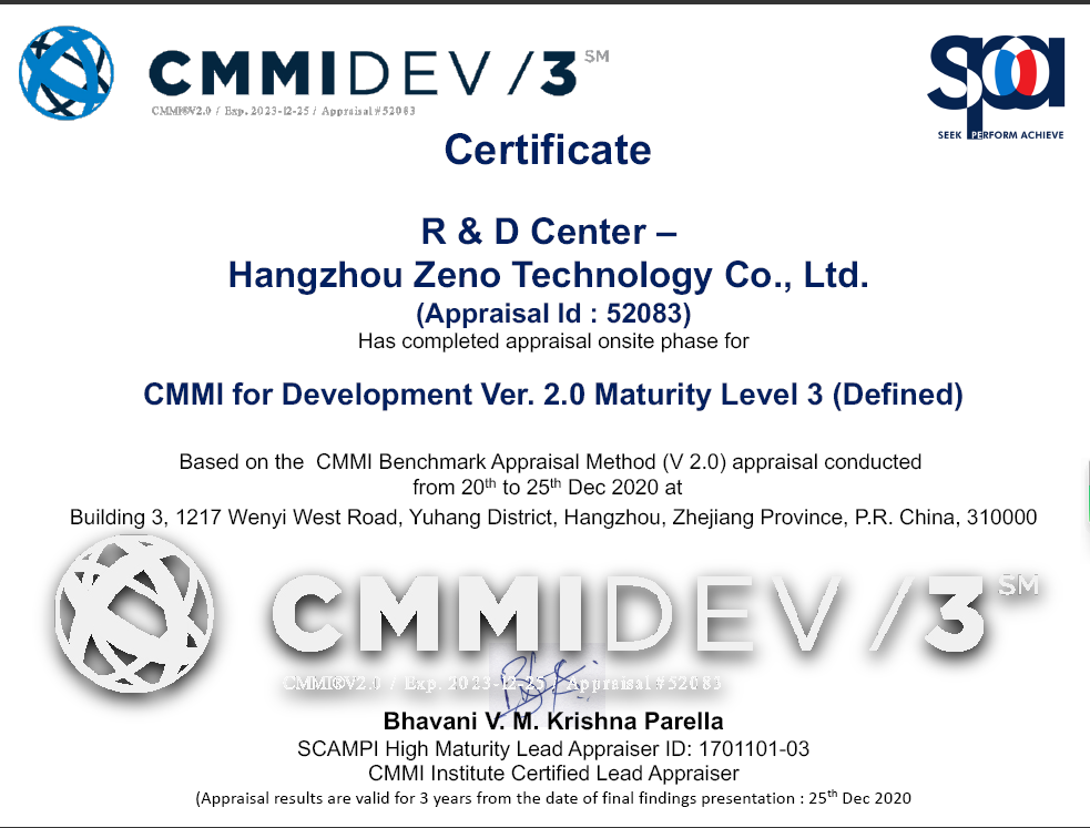 CMMI 3